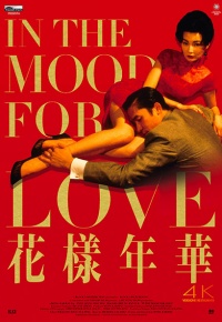 In the Mood for Love (2020)