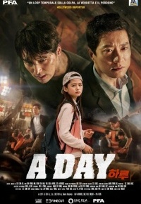 A Day (2017)