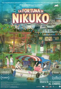 La fortuna di Nikuko (2021)